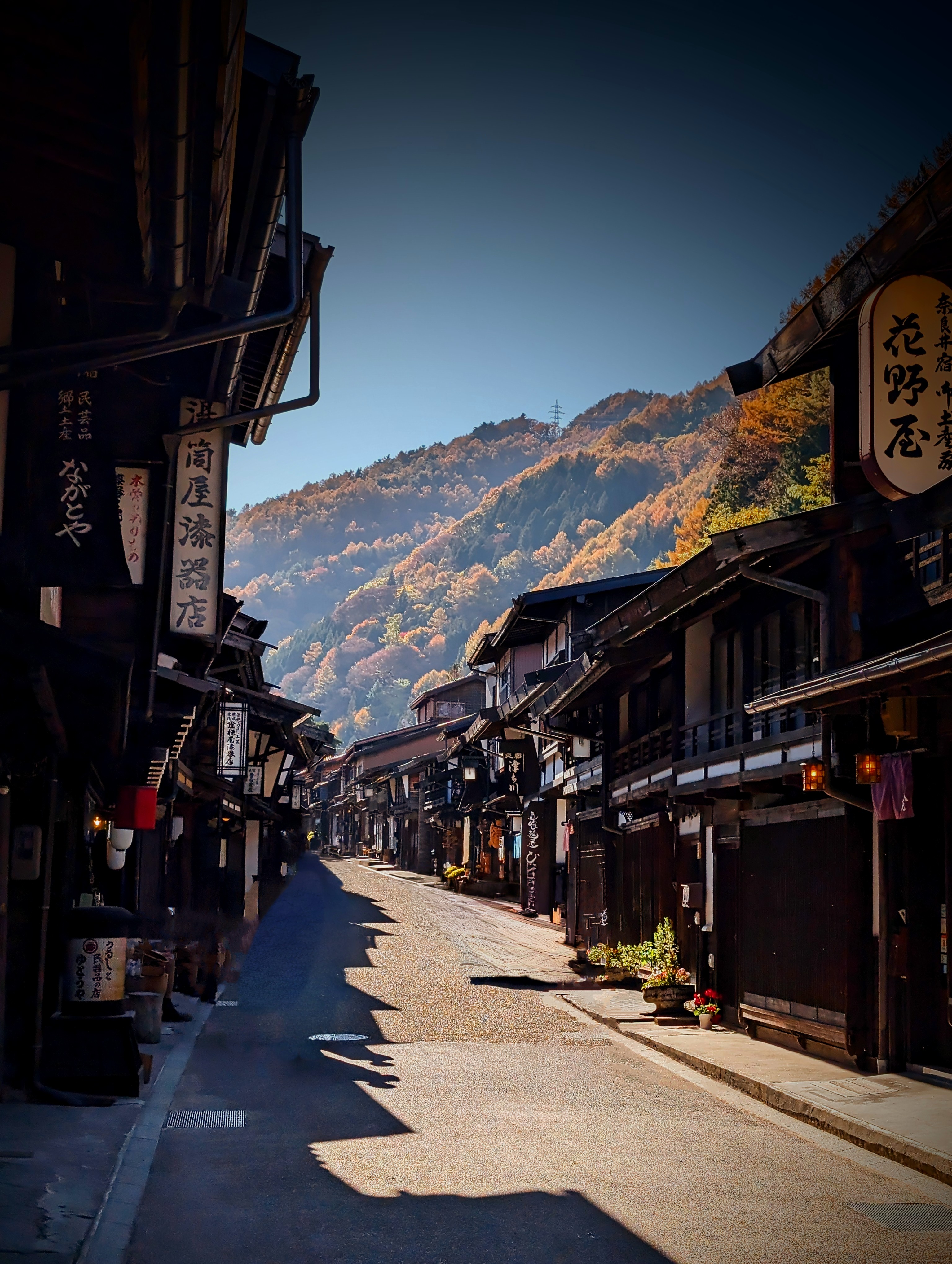 The Region & Nakasendo